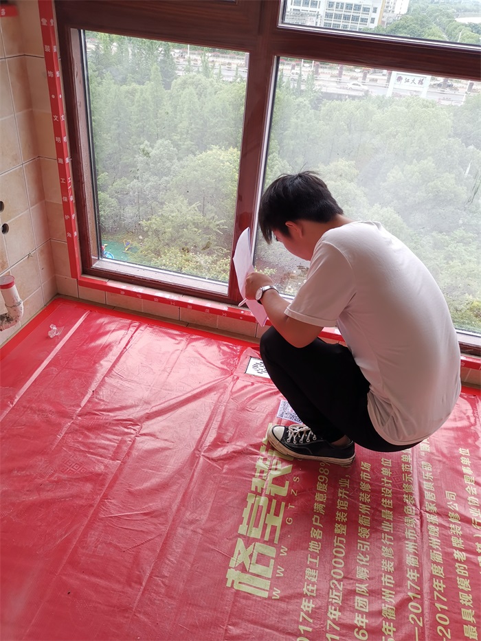 IMG_20190607_093605.jpg