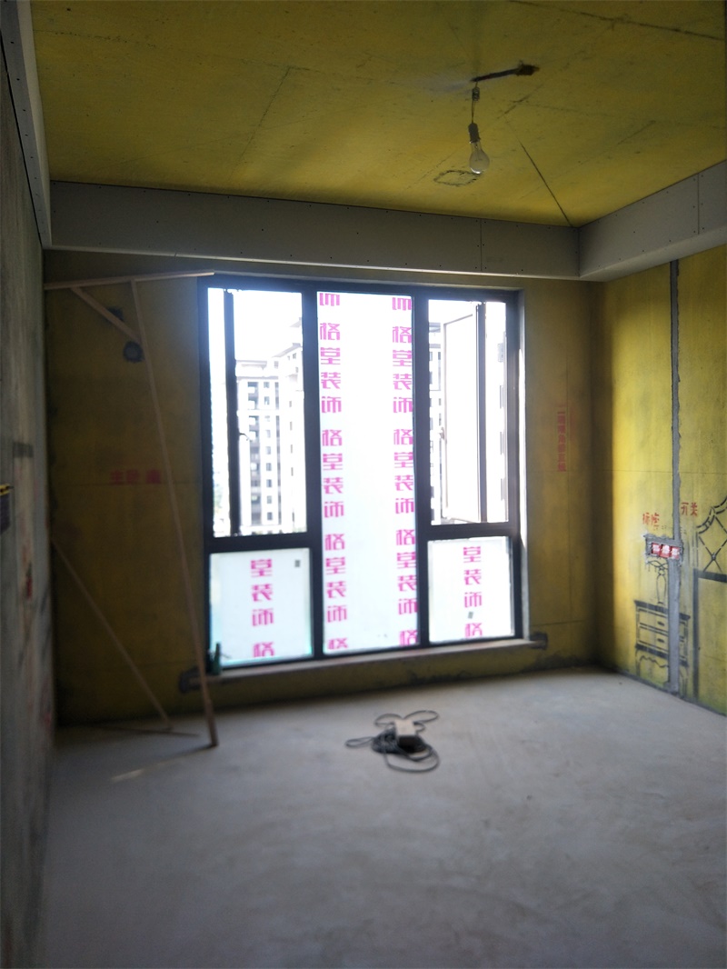 IMG20190725084131.jpg