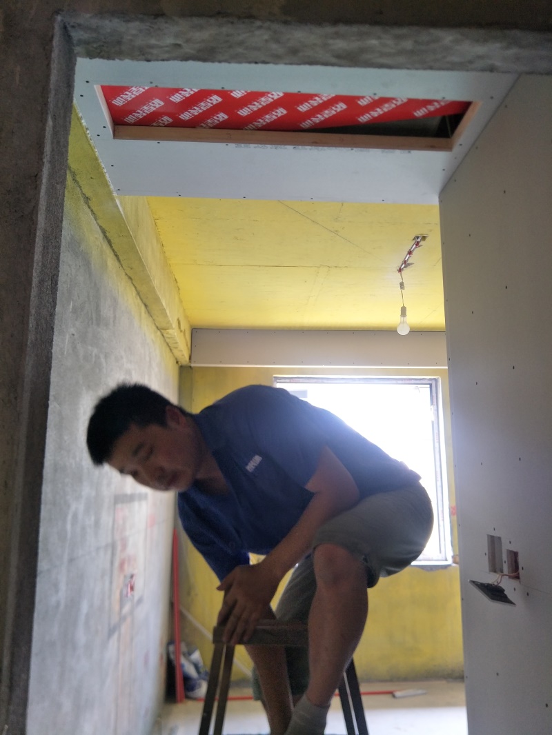 IMG20190725085605.jpg
