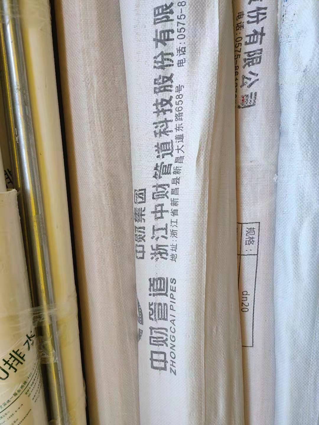 e8ed61769da2ff06340b69e9d743a72.jpg