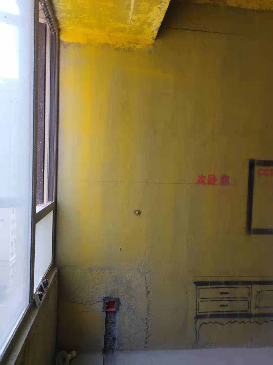 3084743ca599444222a829d89f13a61.jpg