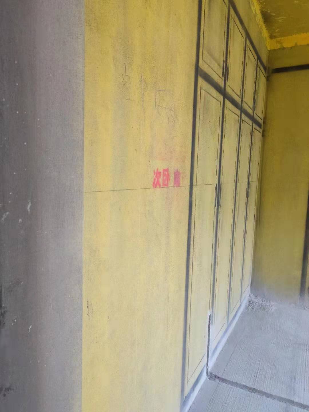 491de6dcb14ede23cf45462c37d5cdd.jpg