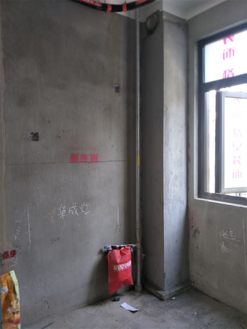 IMG20190726090236.jpg