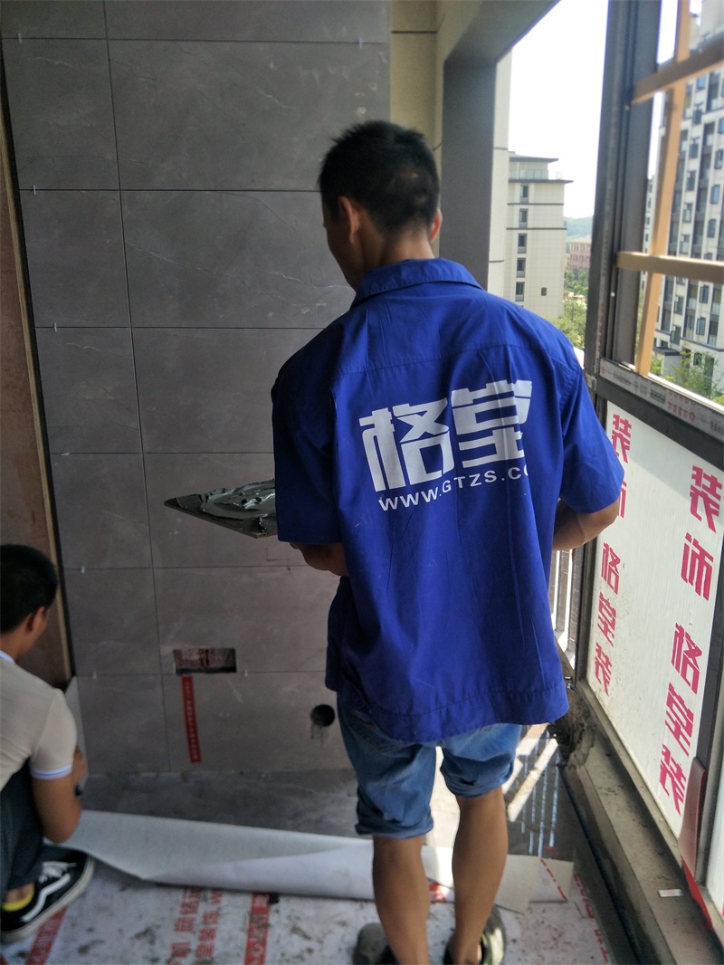 IMG20190725095747.jpg