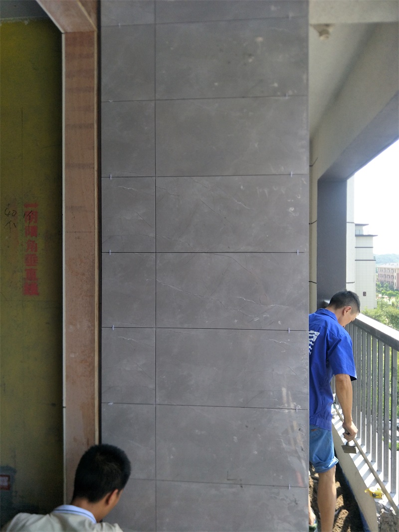 IMG20190725095814.jpg