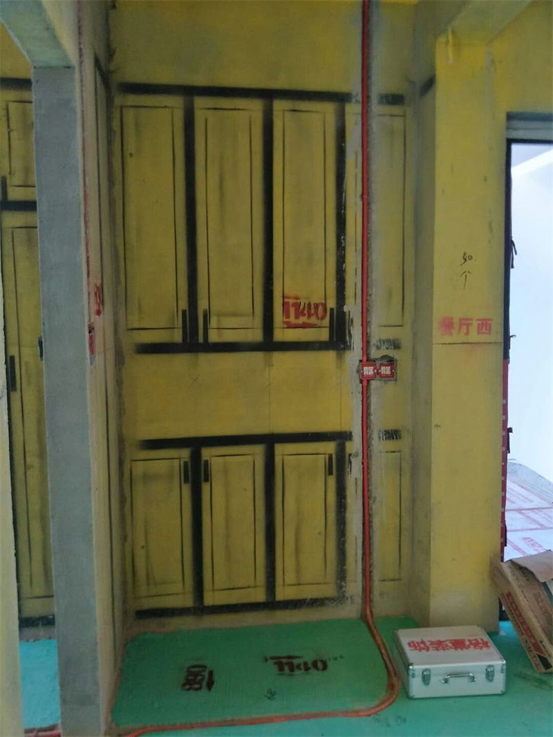 mmexport1564215513335.jpg