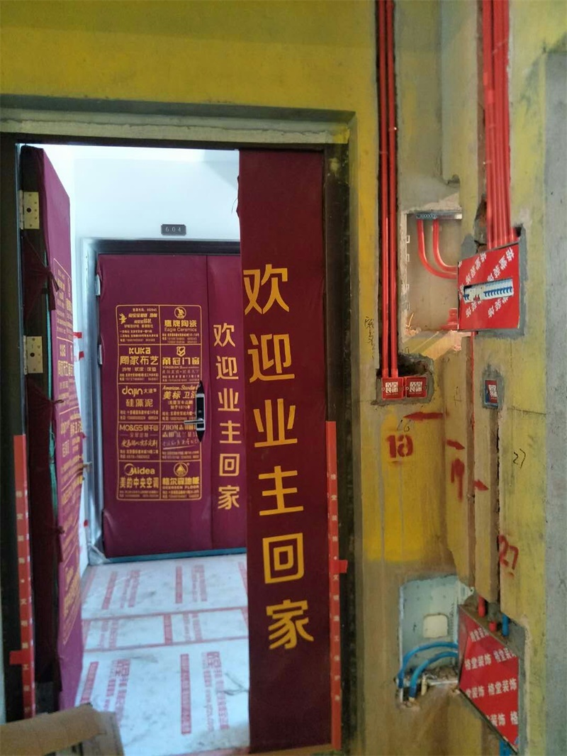 mmexport1564215568205.jpg