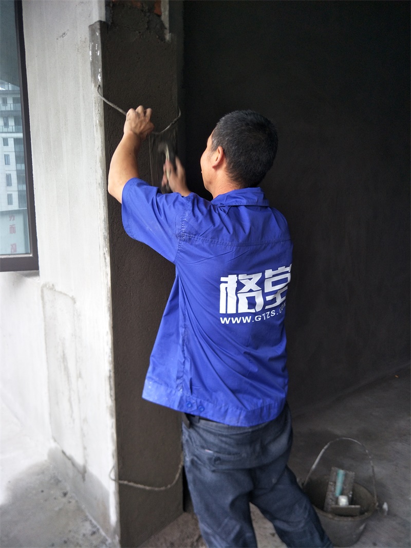IMG20190704142950.jpg