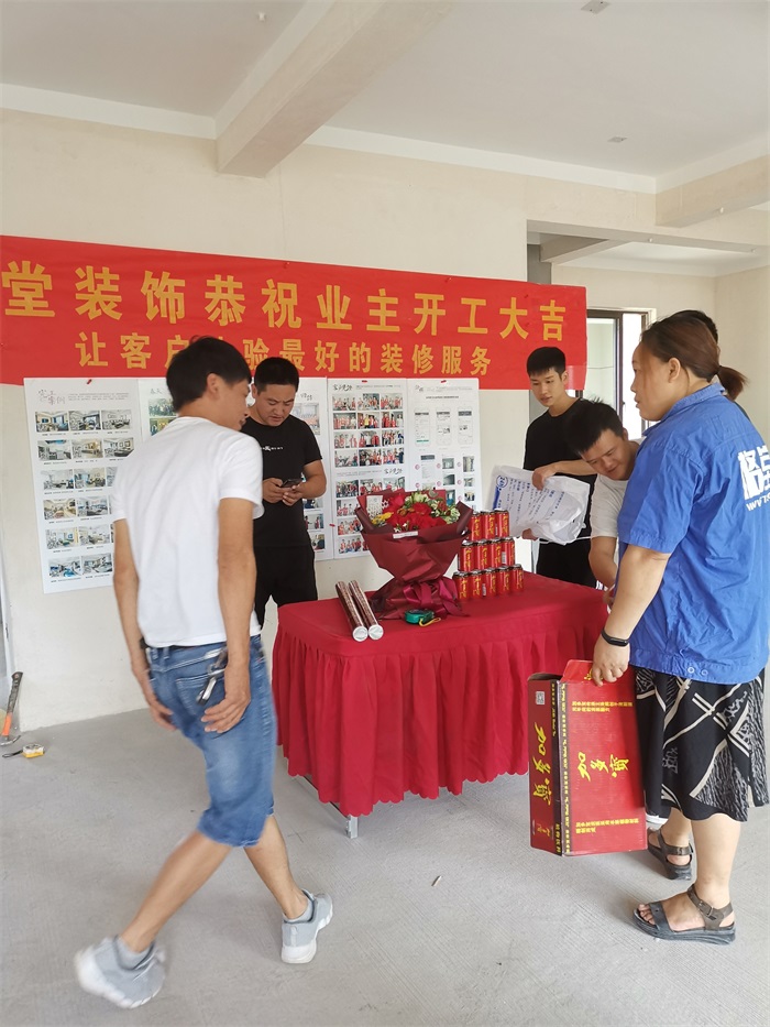 IMG_20190728_080505.jpg
