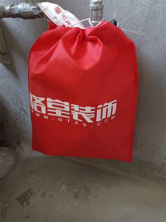 IMG_20190728_080613.jpg