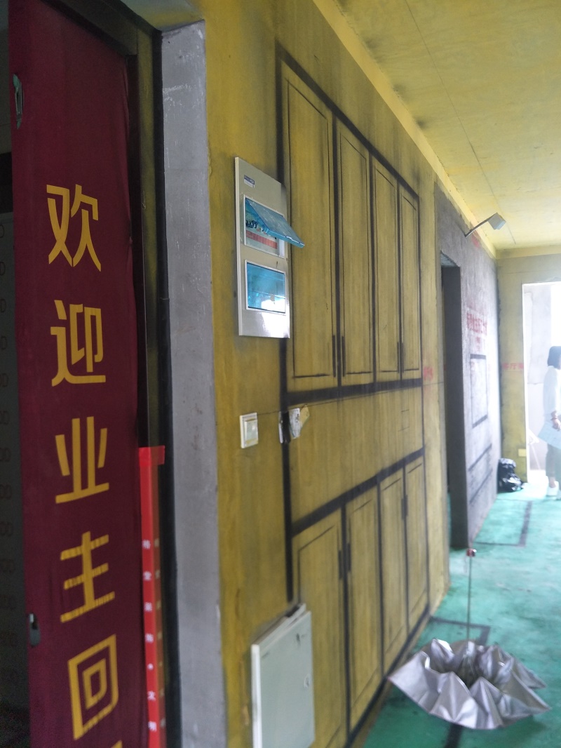 IMG20190710093317.jpg