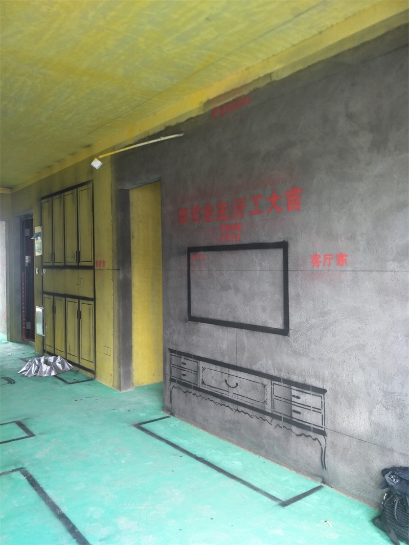 IMG20190710093405.jpg