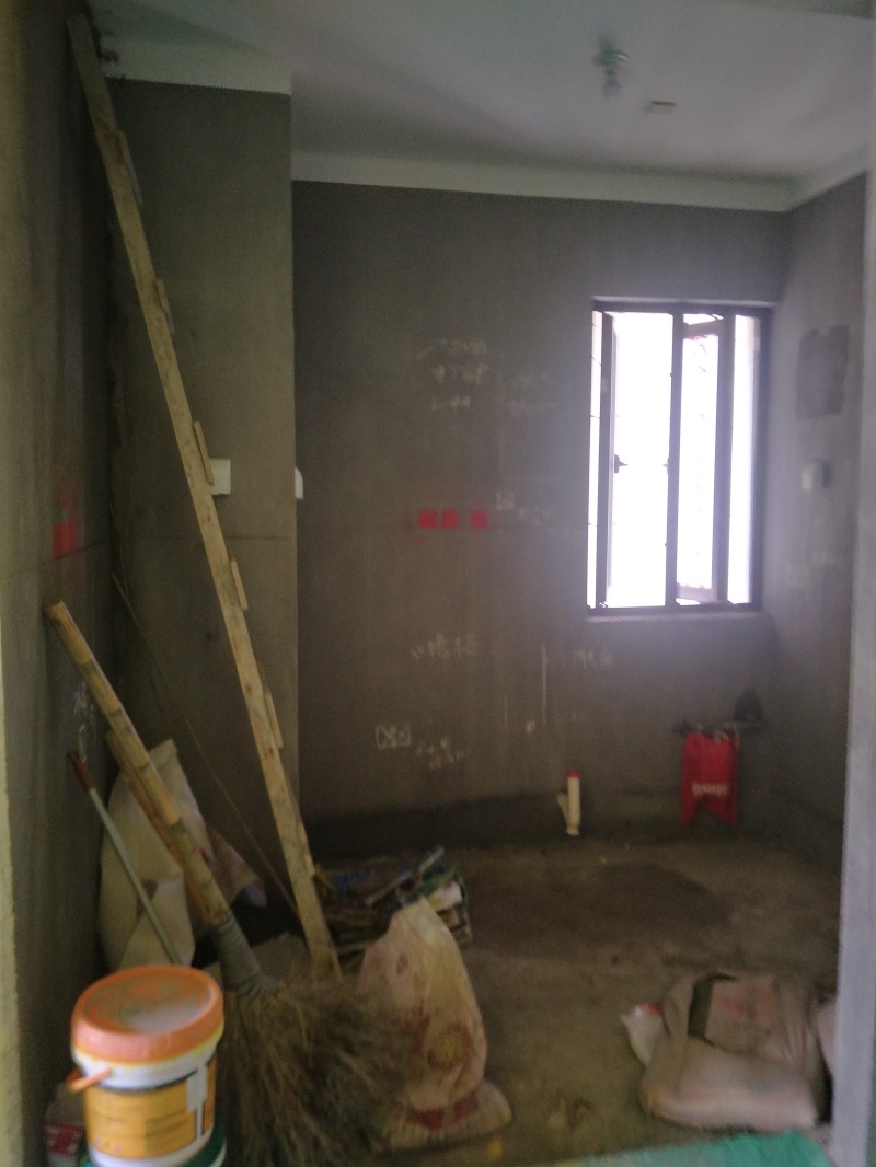 IMG20190710093928.jpg