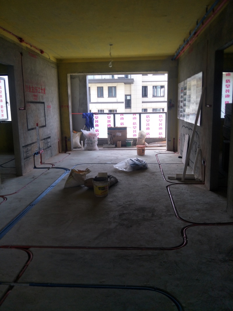 IMG20190726074813.jpg