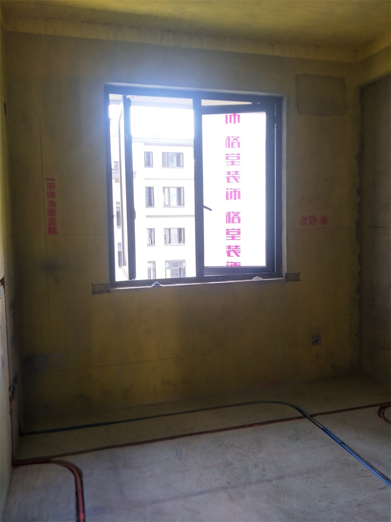 IMG20190726075235.jpg