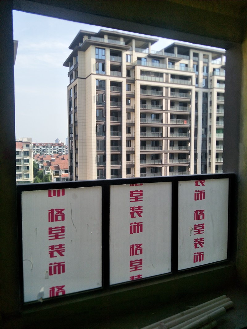 IMG20190726075544.jpg
