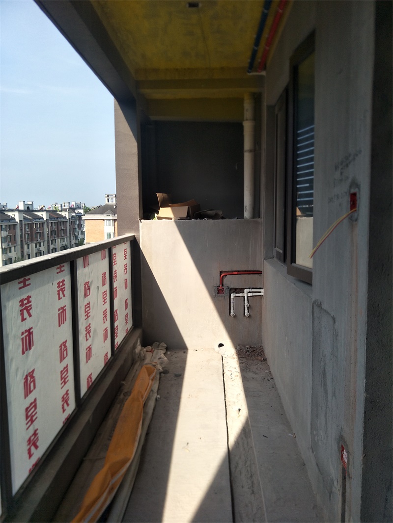 IMG20190726075852.jpg