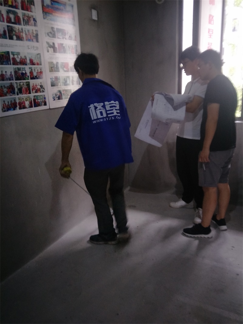 IMG20190713090833.jpg