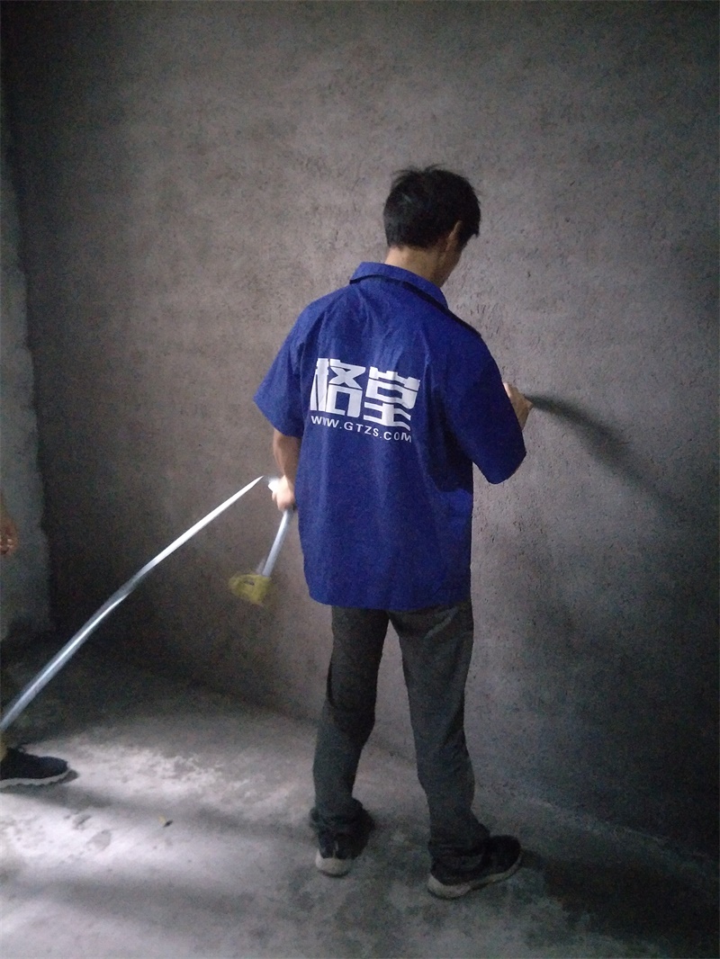 IMG20190713090933.jpg