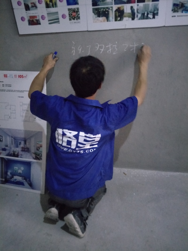 IMG20190713092112.jpg