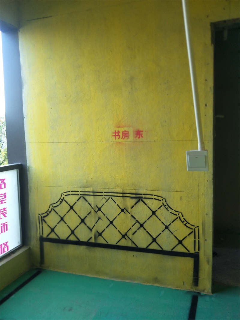 IMG20190725083140.jpg