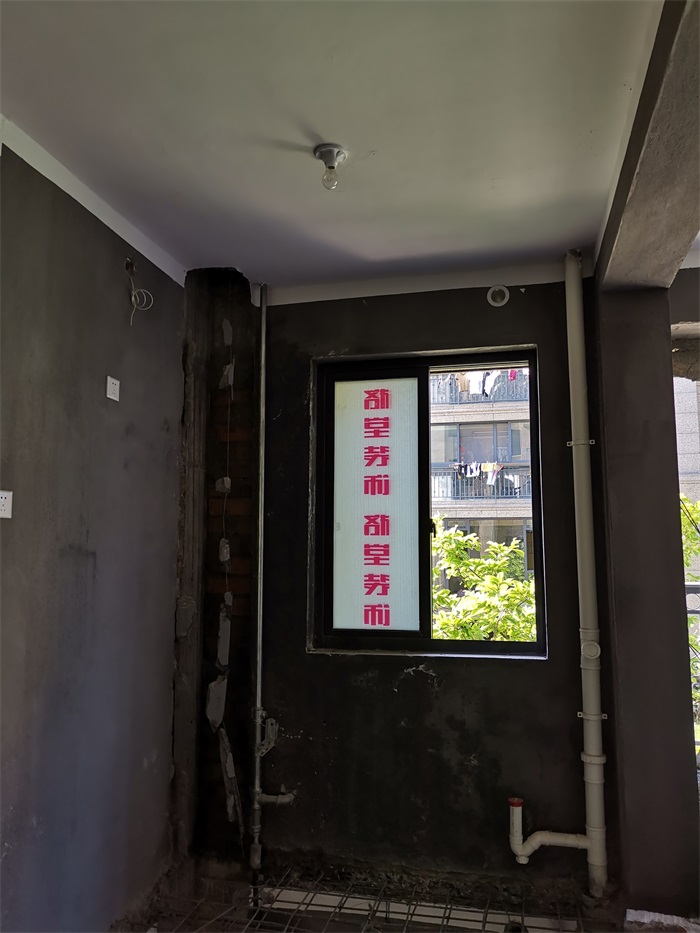 IMG_20190614_161052.jpg