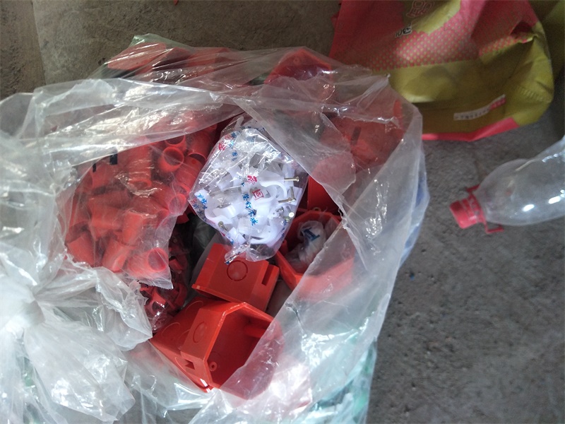 IMG20190725081545.jpg