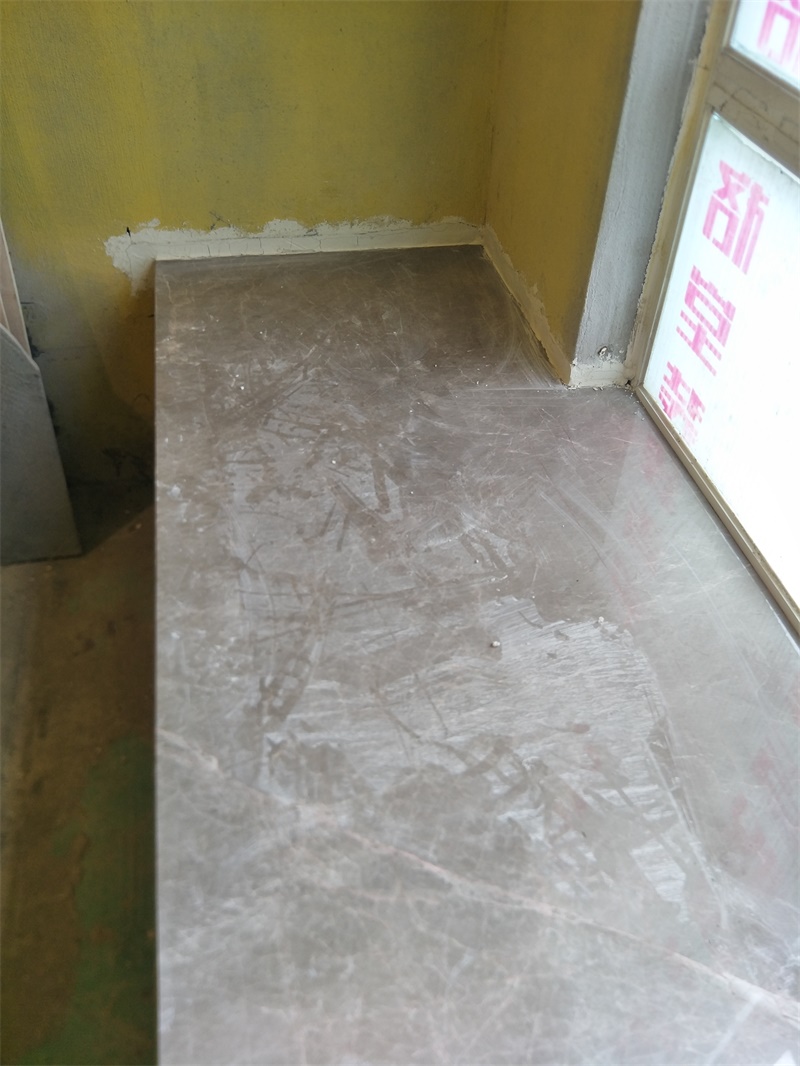 IMG20190727093332.jpg