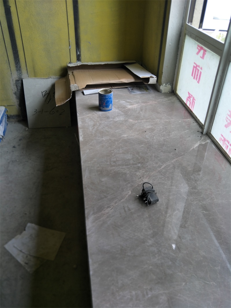 IMG20190727093531.jpg
