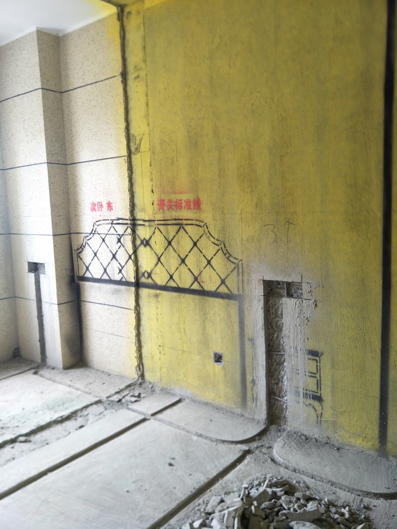 IMG20190727094325.jpg