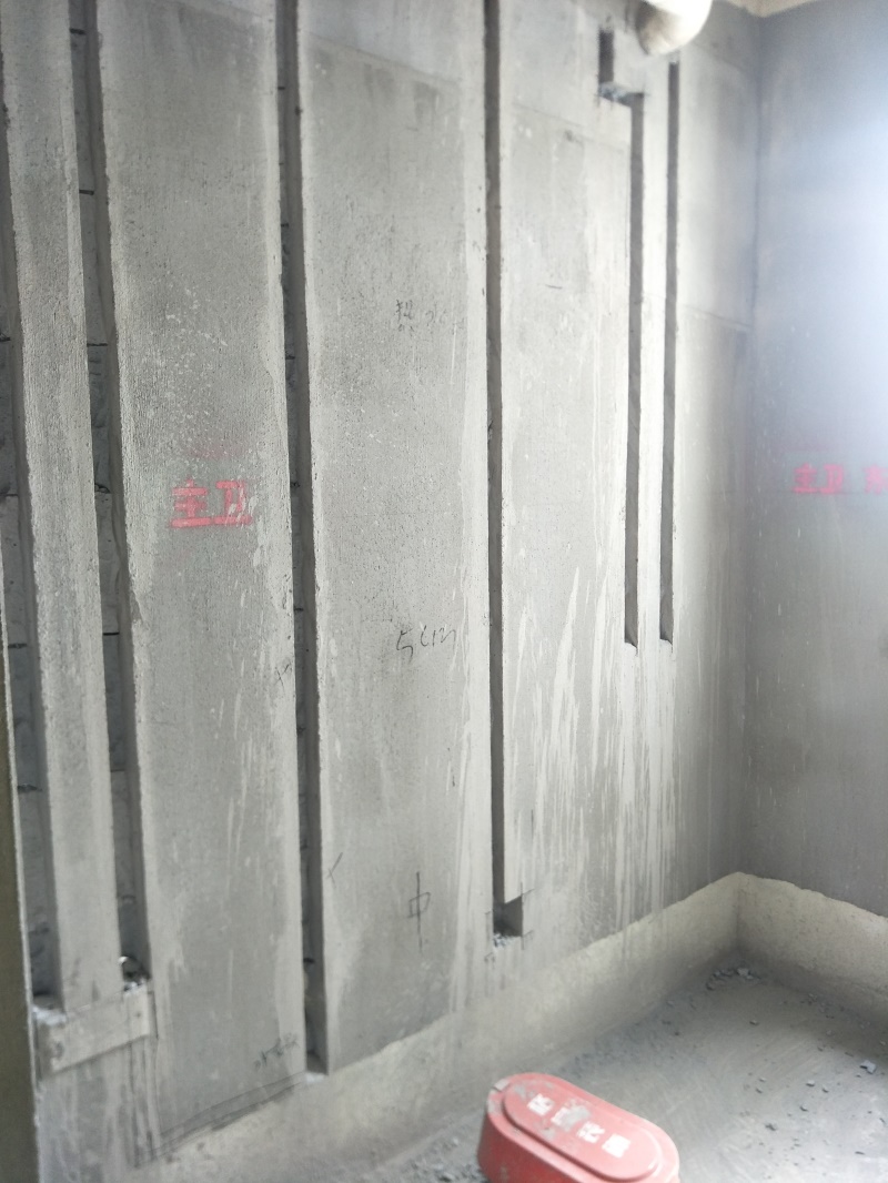 IMG20190727094424.jpg