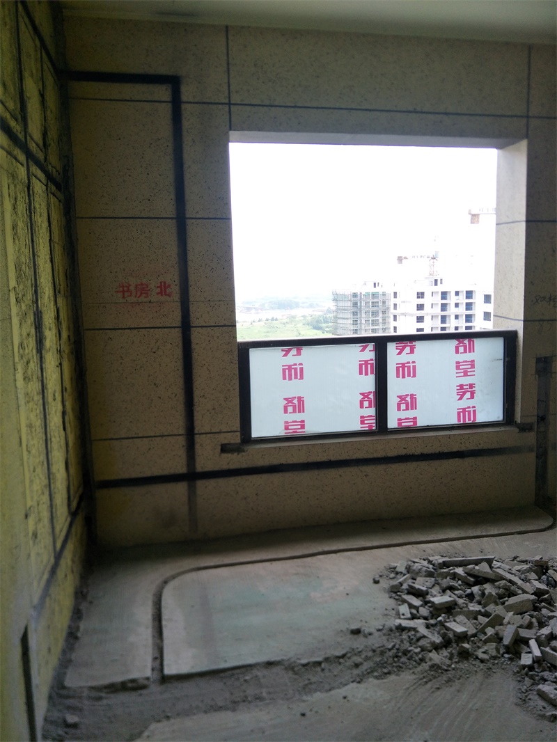 IMG20190727094434.jpg