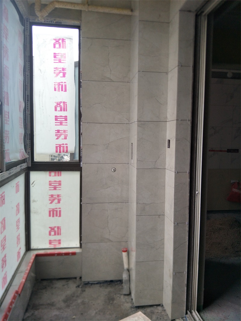IMG20190727091350.jpg