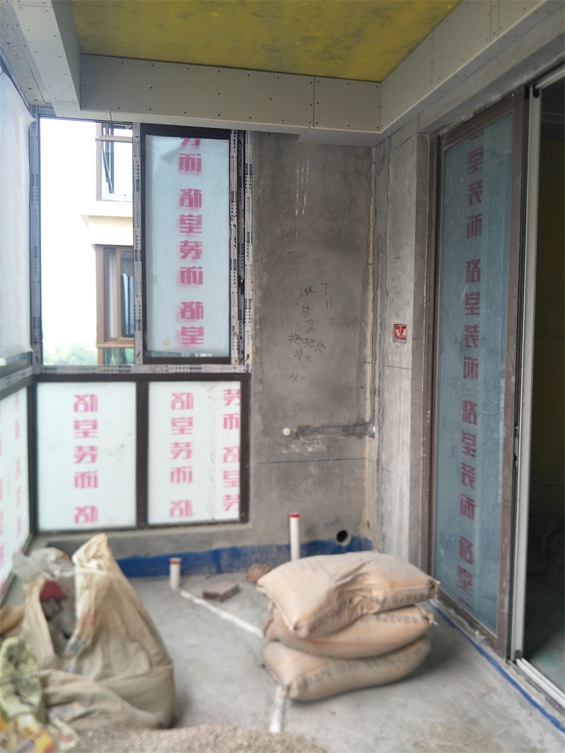 IMG20190727091422.jpg