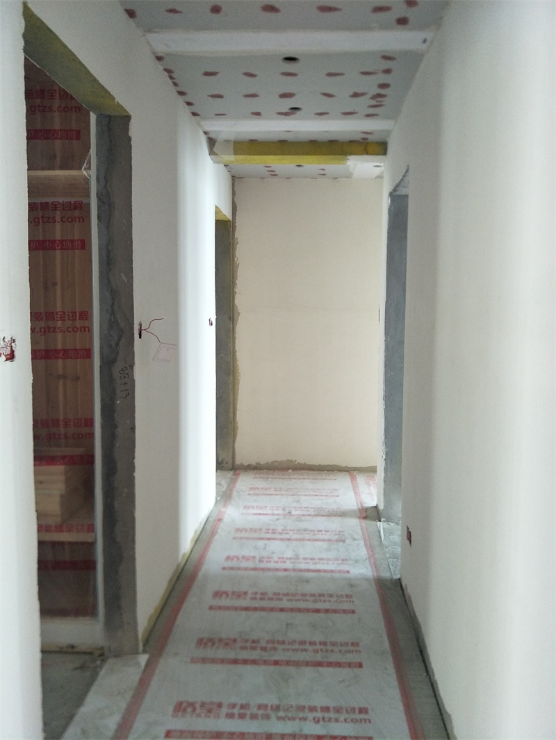IMG20190727083127.jpg