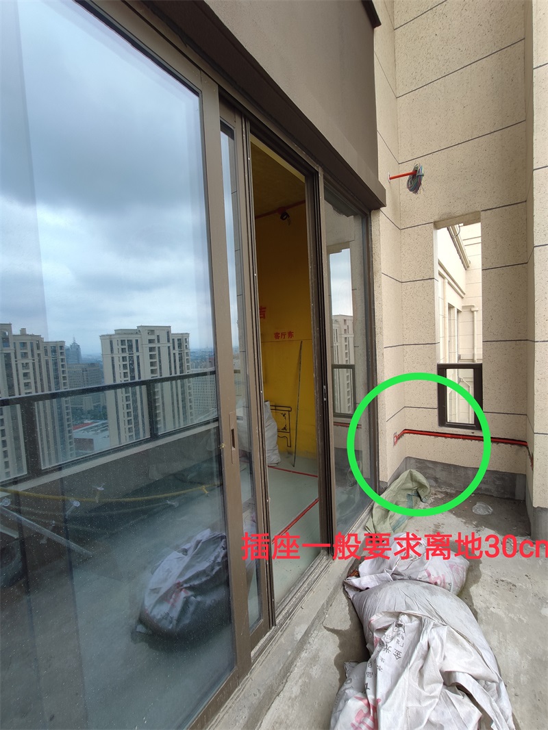 IMG_20190614_114829.jpg