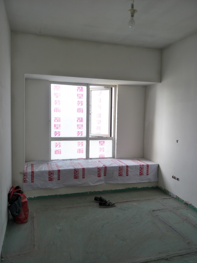 IMG20190711082155.jpg