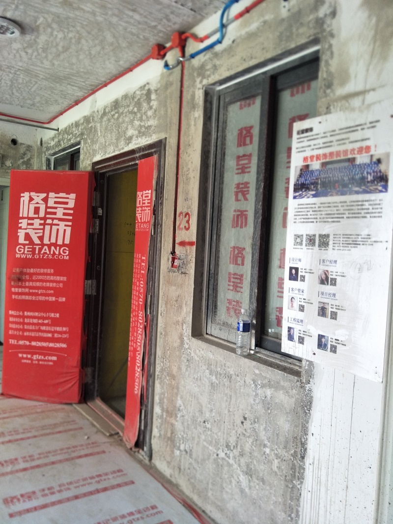IMG20190726095911.jpg