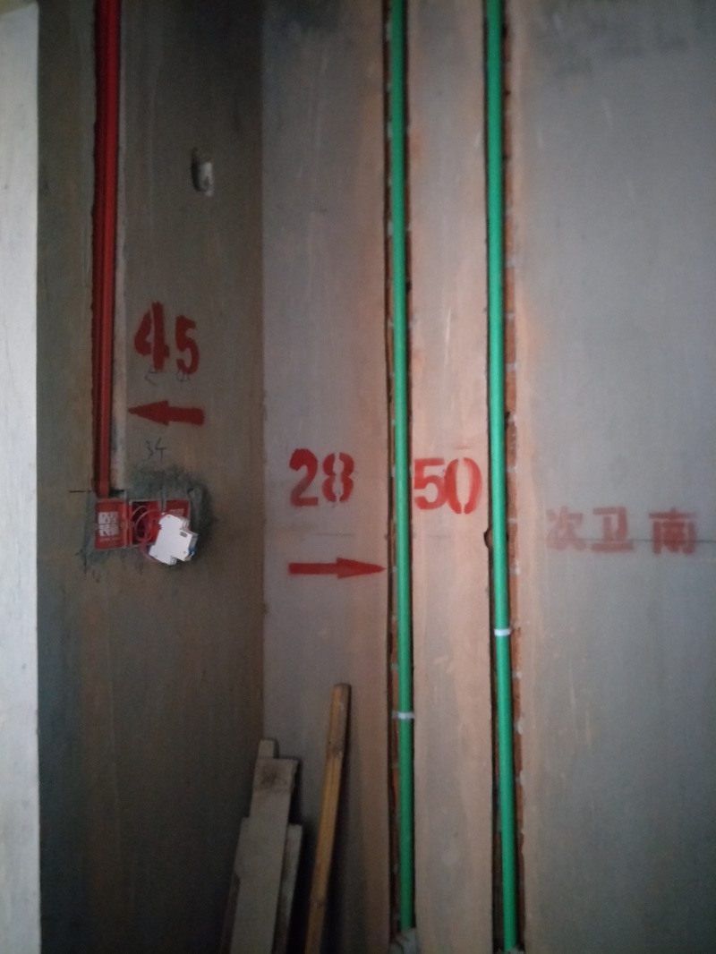 IMG20190726100613.jpg