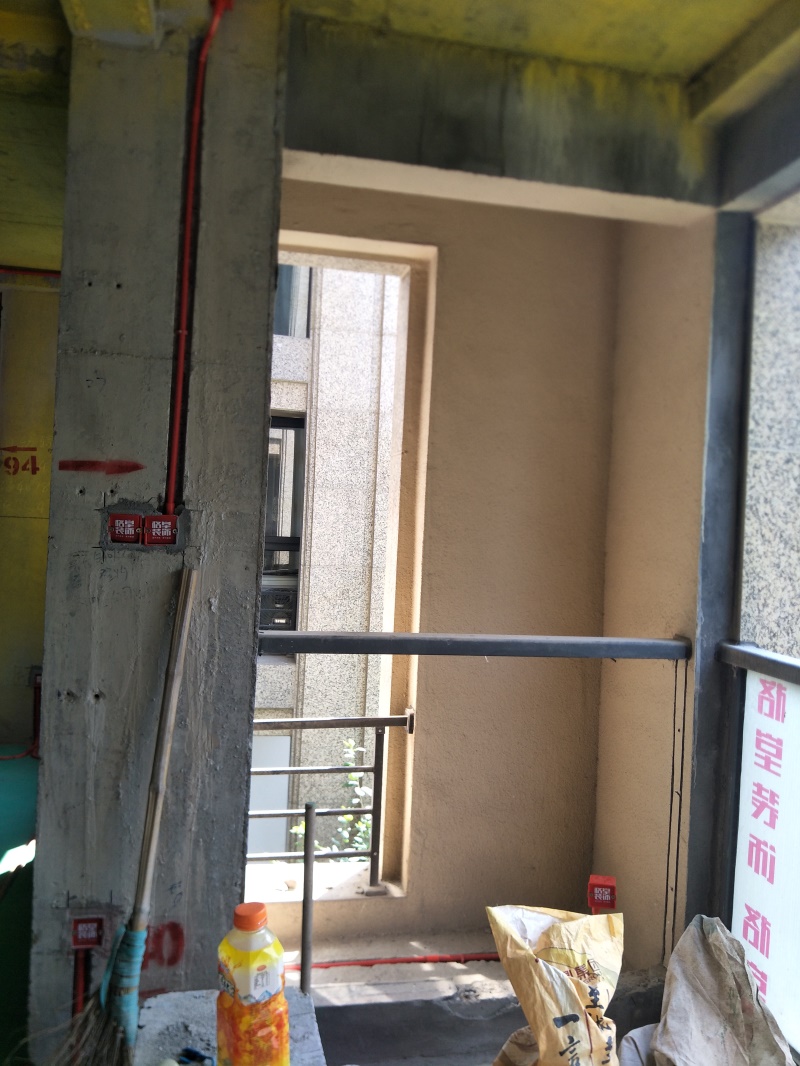 IMG20190726100715.jpg