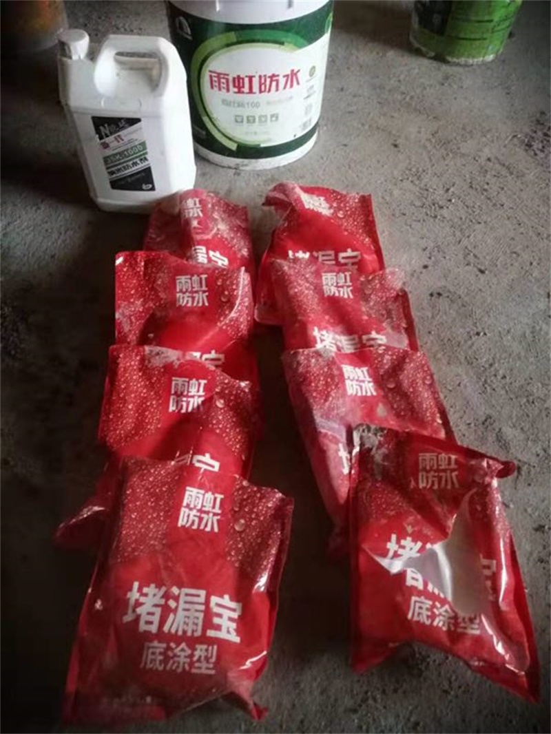 mmexport1564127687908.jpg