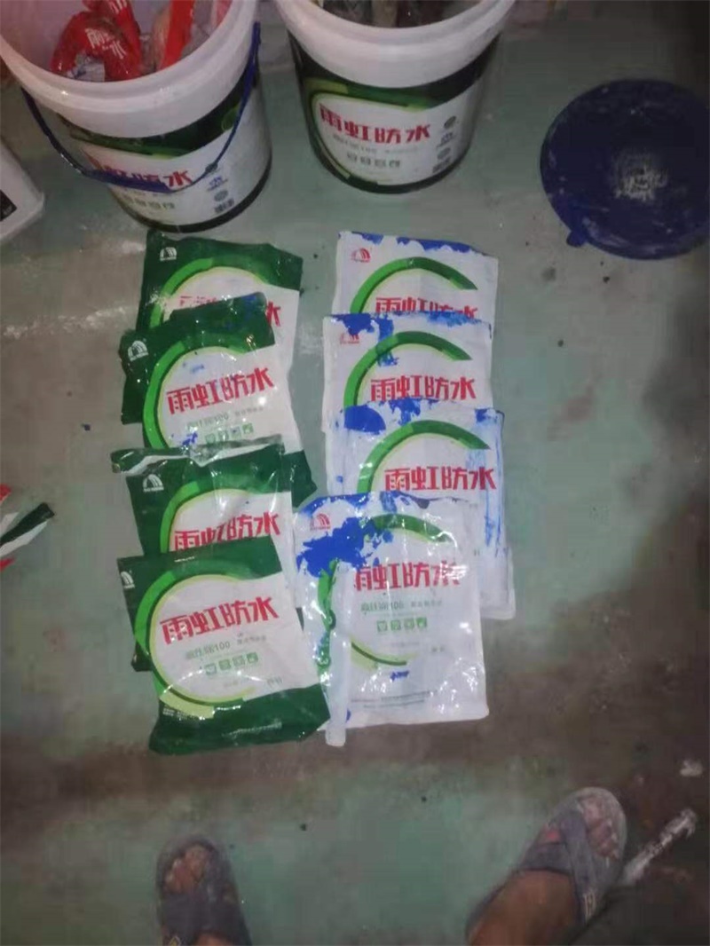 mmexport1564556883663.jpg