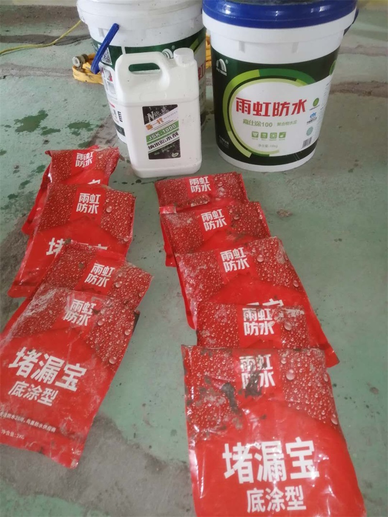 mmexport1561449007909.jpg