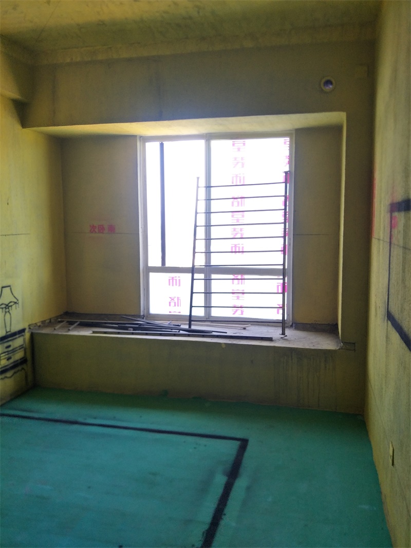IMG20190731074227.jpg