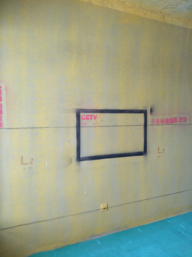IMG20190731074242.jpg