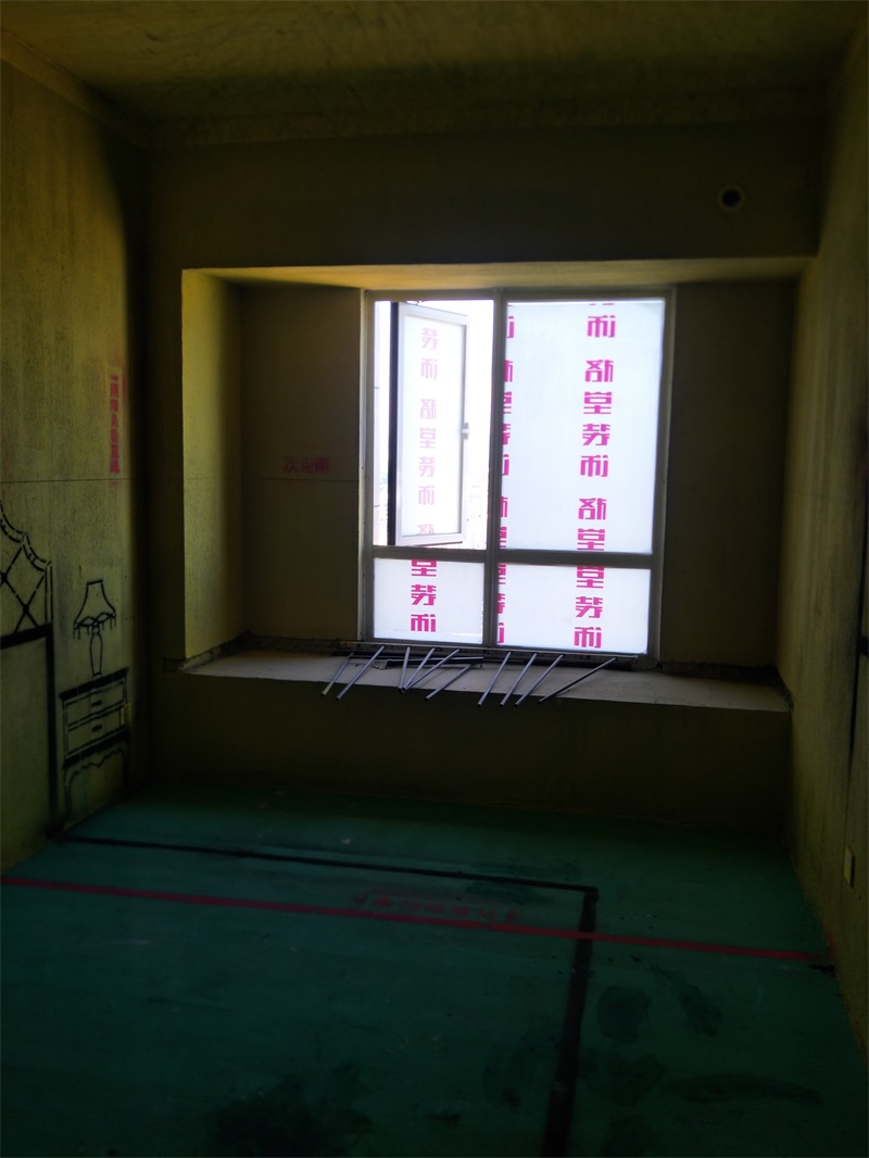IMG20190731074403.jpg