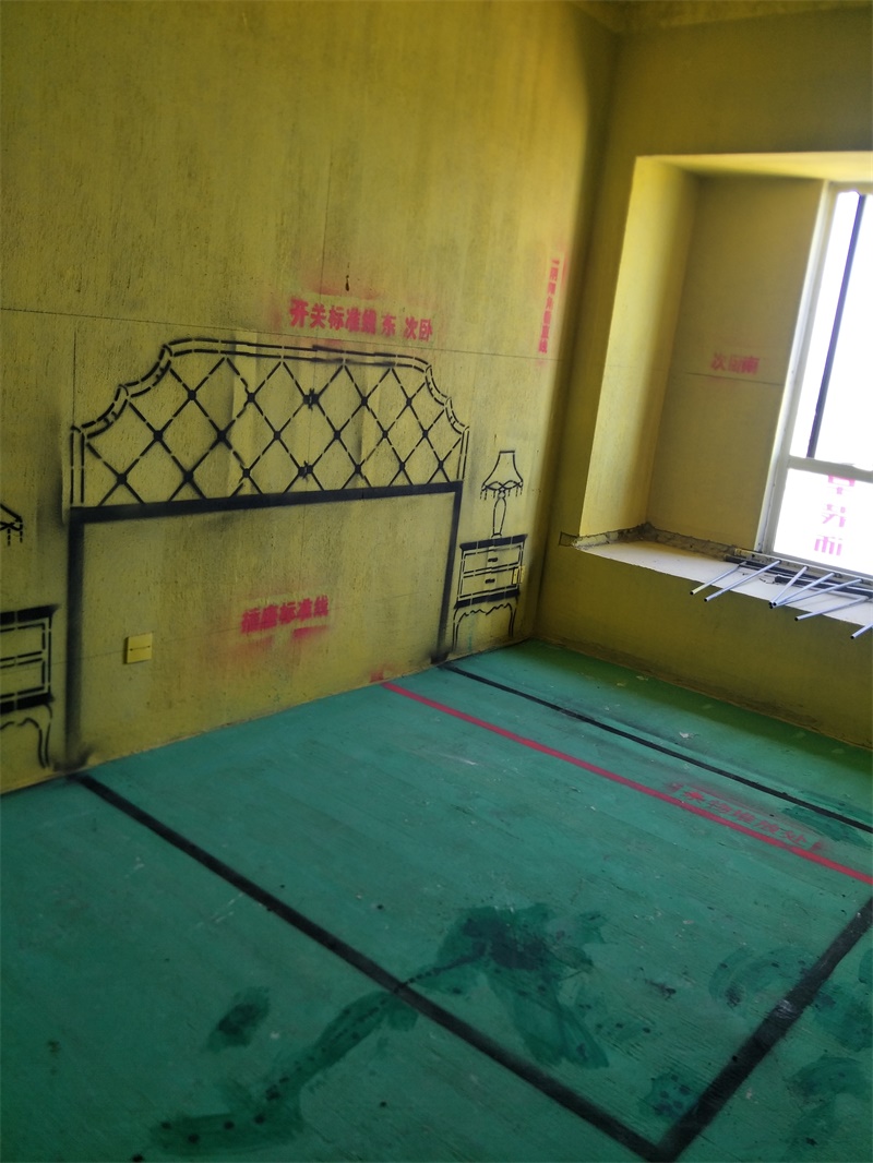 IMG20190731074409.jpg