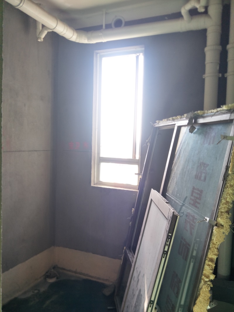 IMG20190731074719.jpg