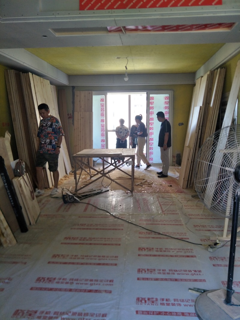 IMG20190801085651.jpg