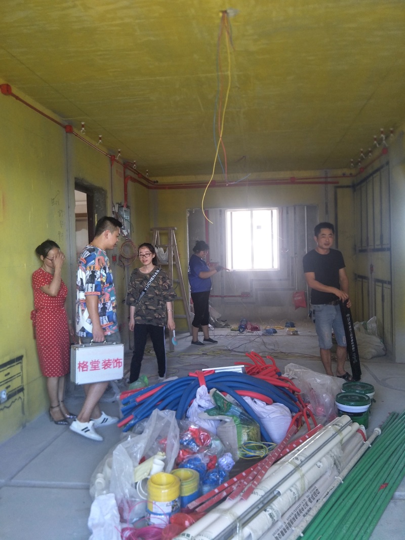 IMG20190801092447.jpg